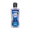 Listerine Advanced Nightly Reset Mild Taste Mouthwash Mundwasser 400 ml