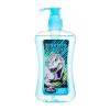 Universal Jurassic World Fight To Survive Hand Wash Flüssigseife für Kinder 250 ml