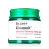 Dr. Jart+ Cicapair Intensive Soothing Repair Gel Cream Tagescreme 50 ml