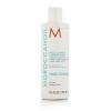 Moroccanoil Frizz Control Conditioner Conditioner für Frauen 250 ml