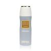 Lattafa Musamam White Intense Deodorant 200 ml