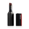 Shiseido ColorGel Lip Balm Lippenstift für Frauen 2 g Farbton  110 Juniper