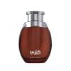 Swiss Arabian Kenzy Eau de Parfum 100 ml