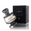 Ahmed Al Maghribi Hirfah Eau de Parfum 75 ml