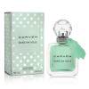 Carven Dans Ma Bulle Eau de Toilette für Frauen 100 ml