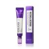 Some By Mi Retinol Intense Advanced Triple Action Eye Cream Augencreme 30 ml
