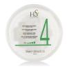 HS MILANO Shiny Modelling Wax Haarwachs 100 ml