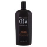 American Crew Style Firm Hold Styling Gel