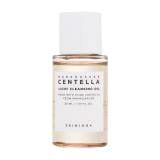 SKIN1004 Centella Light Cleansing Oil