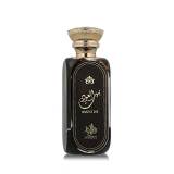 Al Wataniah House Of Oud