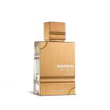 Al Haramain Amber Oud White Edition