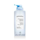 KERASILK Specialists Recovery Mask