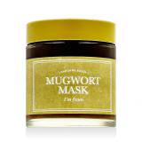 I'm From Mugwort Mask