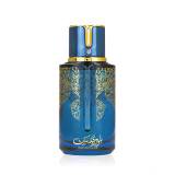 Arabiyat Prestige Blueberry Musk Eau de Parfum 100 ml