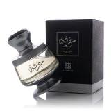 Ahmed Al Maghribi Hirfah Eau de Parfum 75 ml