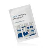 Round Lab Birch Moisturizing Mask Gesichtsmaske 25 ml