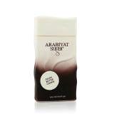 Arabiyat Sugar Pecan Butter Cookie Eau de Parfum 100 ml