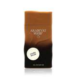 Arabiyat Sugar Cookie Dough Eau de Parfum für Frauen 100 ml