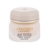 Shiseido Concentrate