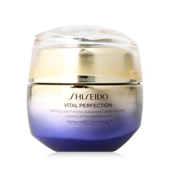 Shiseido Vital Perfection Uplifting and Firming Cream Enriched