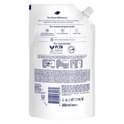 Dove Nourishing Secrets Glowing Ritual Flüssigseife für Frauen Nachfüllung 500 ml