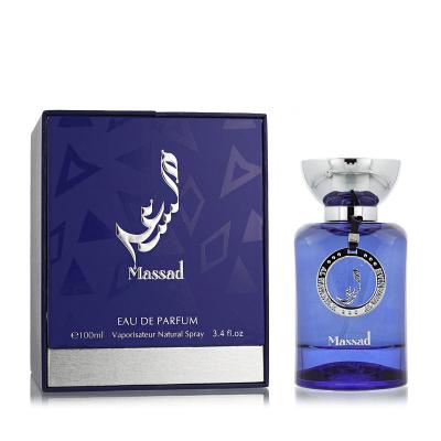 Al Wataniah Massad Eau de Parfum für Herren 100 ml