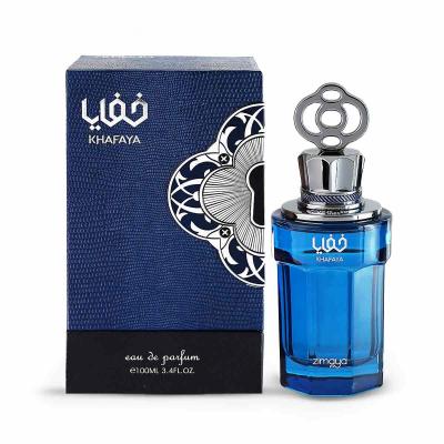 Zimaya Khafaya Blue Eau de Parfum für Herren 100 ml