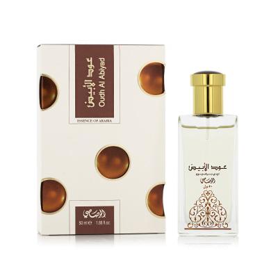 Rasasi Oudh Al Abiyad Eau de Parfum 50 ml