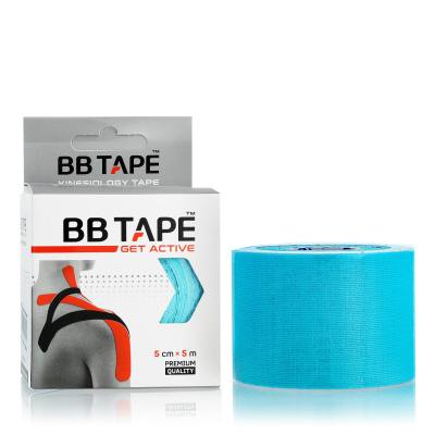BB Tape Get Active Tape Tiffany Pflaster 1 St.