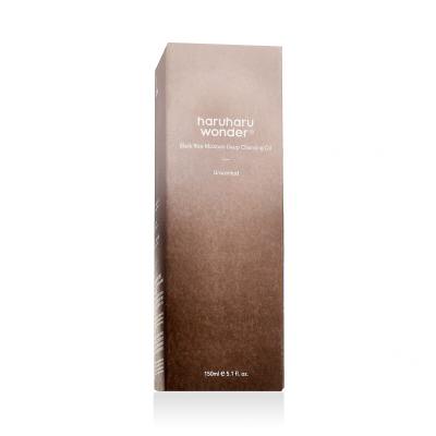 HaruHaru Wonder Black Rice Moisture Cleansing Oil Reinigungsöl 150 ml