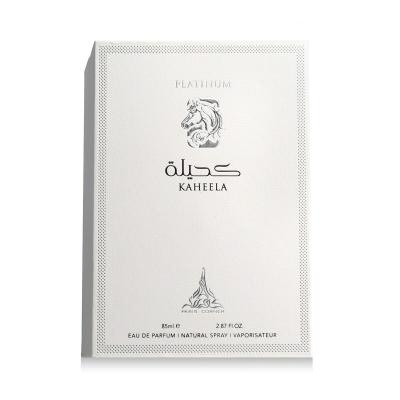 Paris Corner Kaheela Platinum Eau de Parfum 85 ml