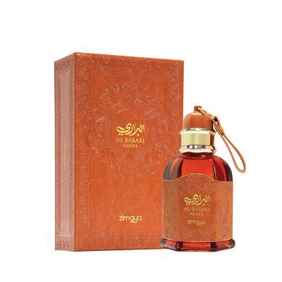 Zimaya Al Barari Shore Eau de Parfum für Herren 100 ml