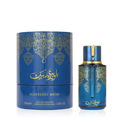 Arabiyat Prestige Blueberry Musk Eau de Parfum 100 ml