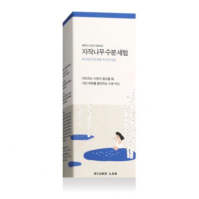 Round Lab Birch Moisturizing Serum Gesichtsserum 50 ml