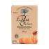 Le Petit Olivier Honey Extra Mild Soap Seife für Frauen 250 g