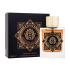 Ministry Of Oud Greatest Extrait de Parfum 100 ml