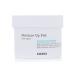 COSRX One Step Moisture Up Pad Reinigungstücher 70 St.