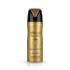 Lattafa Fakhar Lattafa Gold Extrait Deodorant für Frauen 200 ml
