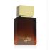 Ahmed Al Maghribi Saif Eau de Parfum 50 ml