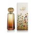 Ahmed Al Maghribi Abaan Eau de Parfum 100 ml