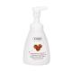 Ziaja Chocolate Mix Hands & Body Foam Wash Schäumende Flüssigseife für Frauen 250 ml