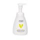 Ziaja Lemon Cake Hands & Body Foam Wash Erfrischende Flüssigseife für Frauen 250 ml