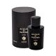 Acqua di Parma Signatures Of The Sun Ambra Eau de Parfum  100 ml
