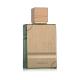 Al Haramain Amber Oud Exclusif Emerald Extrait de Parfum  60 ml