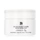 Benton Guava 70 Skin Toner Face Mask Pad Gesichtsmaske  210 ml
