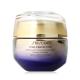 Shiseido Vital Perfection Uplifting & Firming Advanced Cream Tagescreme für Frauen 50 ml